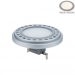 15W LED AR111/G53 12V AC/DC 120° Neutralweiß 15W LED AR111/G53 12V AC/DC 120° Neutralweiß