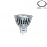 6W LED COB GU5.3/MR16 Spot Kaltweiß 6W LED COB GU5.3/MR16 Spot Kaltweiß