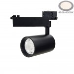 25W LED COB 3Ph. Schienenstrahler Professional Neutralweiß Schwarz