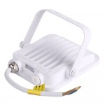 20W LED SMD Fluter weißes Gehäuse Warmweiß 20W LED SMD Fluter weißes Gehäuse Warmweiß