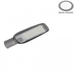 50W LED Straßenleuchte Kaltweiß IP65 50W LED Straßenleuchte Kaltweiß IP65