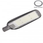 200W LED Straßenleuchte Kaltweiß IP65 200W LED Straßenleuchte Kaltweiß IP65