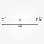 9W LED T8 Röhre 60cm Kunststoff HL mit Starter Kaltweiß