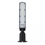30W LED Straßenleuchte Premium 6000K IP65 30W LED Straßenleuchte Premium 6000K IP65