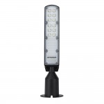 30W LED Straßenleuchte Premium 4000K IP65 30W LED Straßenleuchte Premium 4000K IP65