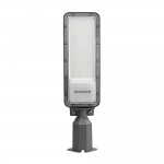 50W LED Straßenleuchte Professional HL Neutralweiß IP65 50W LED Straßenleuchte Professional HL Neutralweiß IP65
