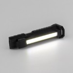 LED COB Profi Arbeitsleuchte akkubetrieben LED COB Profi Arbeitsleuchte akkubetrieben